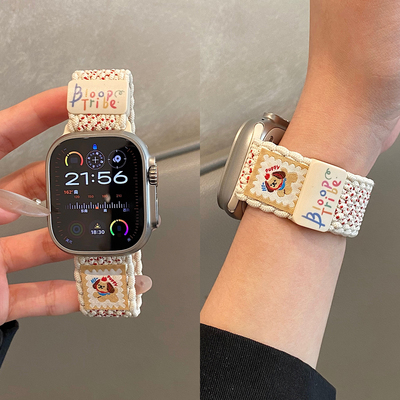 可爱卡通小狗适用于苹果手表s10表带编织尼龙s11透气applewatch9/8可调节磁吸iWatch7/6/se2可爱女ultra腕带5