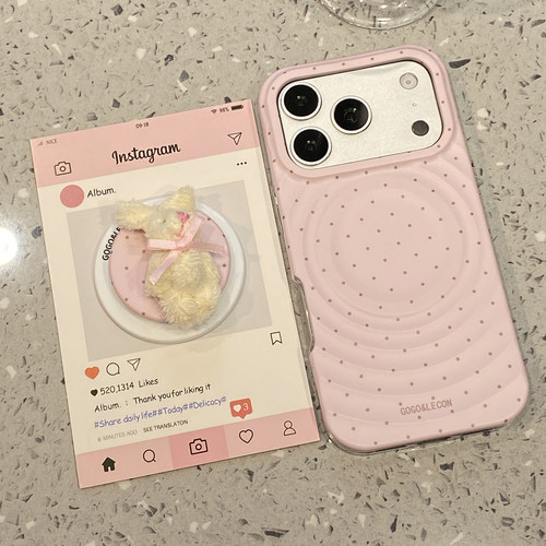 【每日新品】ins粉底满屏波点可爱立体小兔适用于苹果17promax手机壳iphone18pro保护套16磁吸支架15新款17pm