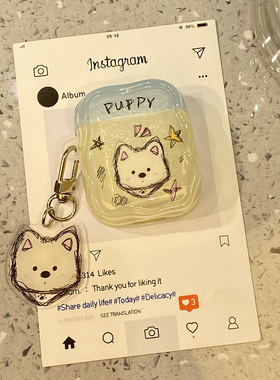 可爱涂鸦素描西高地适用airpods4保护套airpod3苹果pro耳机壳二代无线蓝牙第三代aipods2代挂件airpodpro四代