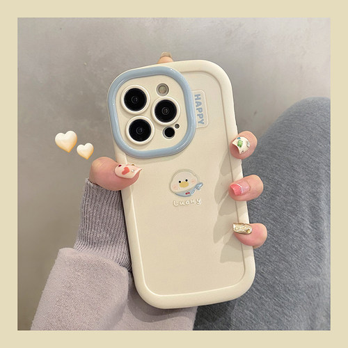 苹果iPhone15promax手机壳保护套