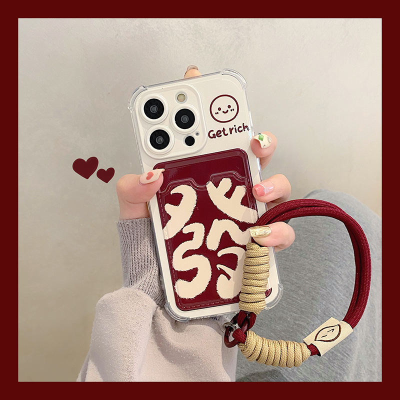 苹果iPhone15promax手机壳保护套