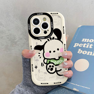 ins风可爱卡通适用苹果15promax手机壳iphone14pro新款13带挂绳12手绳11保护套max链条x/xs/xr/xsmax/8plus/7