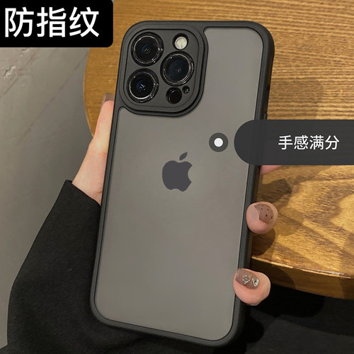 苹果iphone16promax手机壳保护套