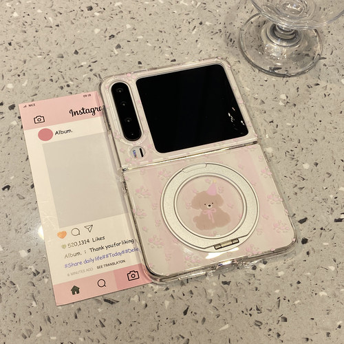 少女心可爱小碎花狗狗旋转支架适用华为purax手机壳Pocket2/pura/x折叠屏s三星zflip7典藏版6女5高级感不撞壳