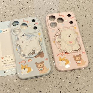 可爱卡通情侣粉蓝小狗适用于苹果15手机壳iphone14保护套13全包新款 17promax磁吸支架16pro软萌max超火手机套