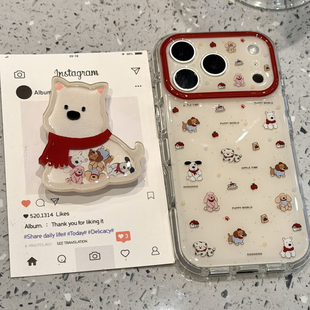 可爱卡通苹果小屋西高地适用于iphone17promax手机壳苹果15保护套17超火新款16pro摇摇乐支架max手机套巨好看