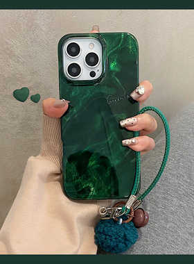 高级感绿色晕染适用于iphone17pro手机壳苹果15保护套14新款13防摔17新款16promax超好看外壳max不会撞款小众