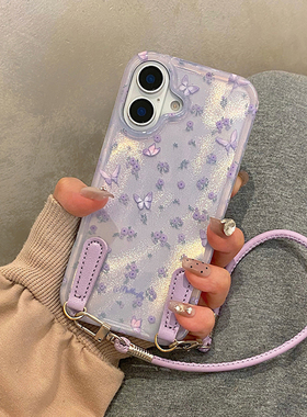 韩系ins满屏紫色小碎花带链条适用于iphone16pro手机壳苹果15保护套14女13超好看外壳12新款16promax气质max