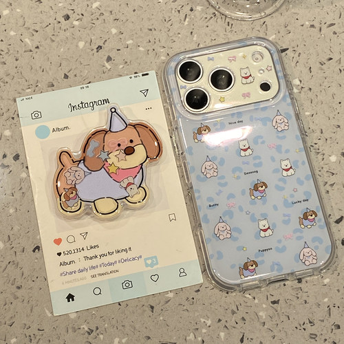 【每日新品】可爱蓝底豹纹摇摇乐狗狗支架适用于苹果18promax手机壳iphone17pro保护套16超好看女15新款17pm