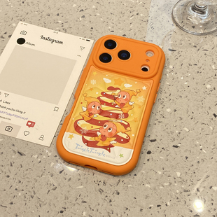 趣味可爱苹果皮圣诞树星星人适用于iphone15手机壳苹果17promax保护套14全包13小众新款 16pro超好看max手机套