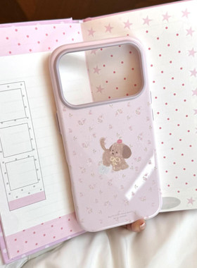 少女心粉底小碎花狗狗适用于苹果17promax手机壳iphone16pro保护套17pm新款max手机套超好看外壳高级感巨好看