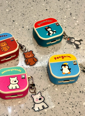 皮质可爱小动物适用苹果耳机保护套airpodspro2壳蓝牙2024新款airpods3三代二女ipods高级感小众1airpod卡通
