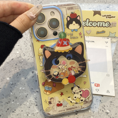 趣味卡通可爱猫咪摇摇乐磁吸支架适用于iphone17pro手机壳苹果16保护套14防摔13新款15promax超好看max手机套