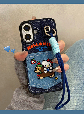 秋冬可爱牛仔布刺绣Kitty猫腊肠狗适用于iphone17pro手机壳苹果15保护套14绒布13女12新款16promax带挂绳max
