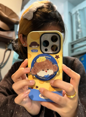 韩系ins蓝色小狗磁吸支架适用于苹果17promax手机壳iphone16保护套14防摔13创意新款15pro全包max小众手机套p
