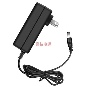 AOC E2280SWN 24B2XH 27B2H液晶显示器充电线19V1.31A电源适配器