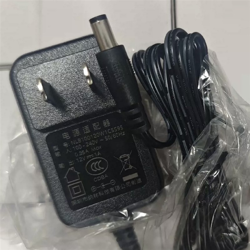 通用纳林NLB100120W1C5S95电源适配器12V1A插头5.5
