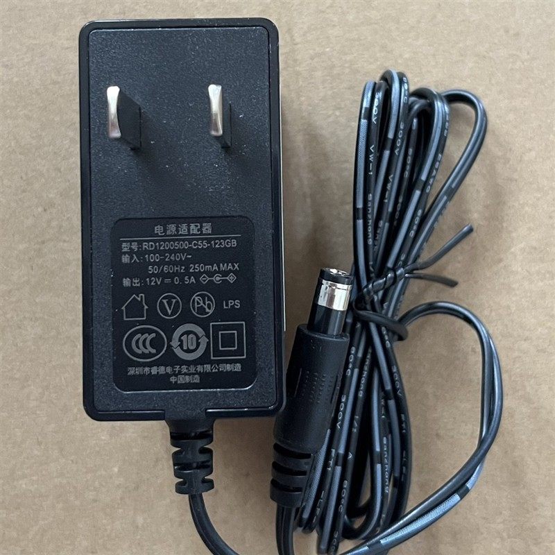 华三H3C Magic R100无线路由器12v0.5a电源适配器12v 0.5a线
