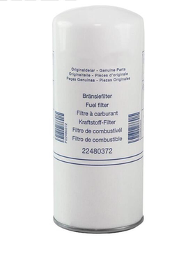 22480372柴油滤芯沃尔沃柴油发电机组P550529柴油格BF7814 FF5507