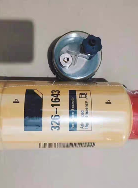 326-1643油水分离滤芯 适配卡特349D2/365D/374D/390D挖机1R-0771