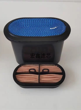 32/925682空气滤芯 适用于JCB杰西博32/925683