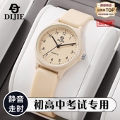 2025新款 小众女高颜值设计感时尚 学生党公务员考试简约石英手表
