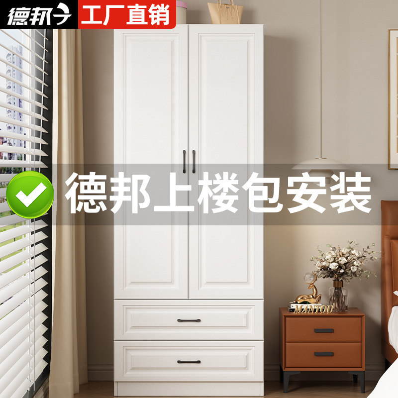 简易衣柜卧室家用出租房用欧式储物柜子儿童小户型包安装木质衣橱