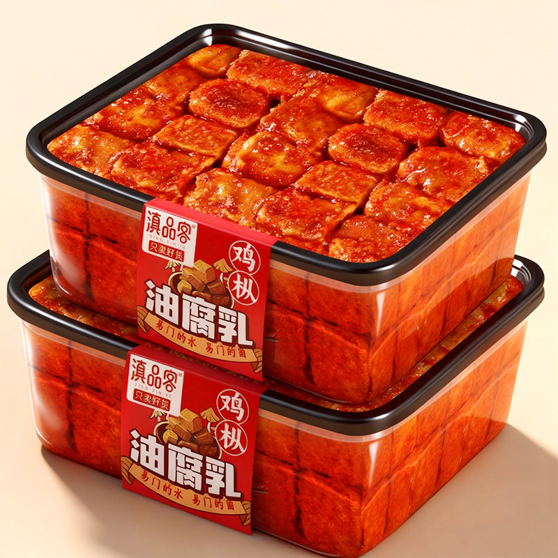 云南鸡枞油腐乳2.2斤大罐下饭卤腐打蘸水香辣红方油豆腐乳毛豆腐