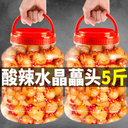 云南特产水晶藠头下饭菜新鲜腌制酸甜荞头泡菜蒜头农家茭头咸腌菜