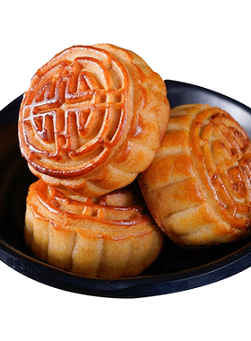 农科院水果小月饼广式多口味软糯