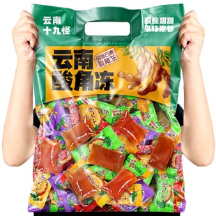 10斤云南特产十九怪酸角冻糖果酸甜果冻布丁孕妇休闲零食年货糖果