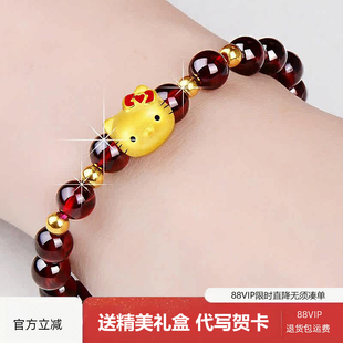 黄金KT凯蒂猫手链女士天然石榴石串珠粉晶手串猫咪新款送女友礼物