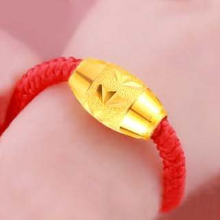 红绳黄金戒指情侣男女款转运珠指环本命年手工编织新年礼物送女友