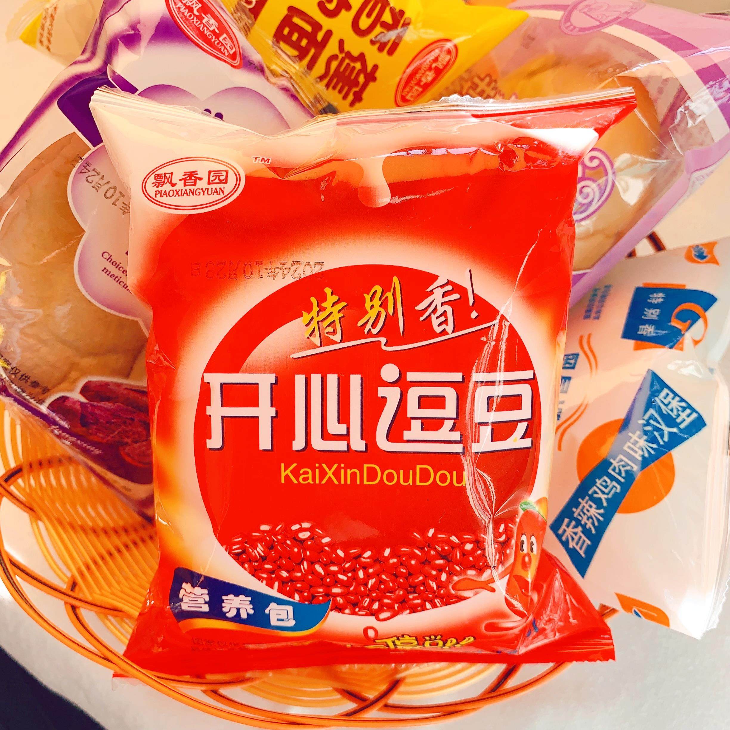 红豆奶油夹心面包肉松汉堡香蕉味儿时怀旧零食糕点速食学校小卖部