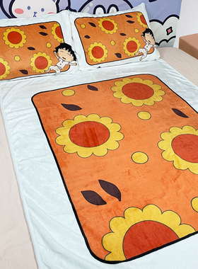 樱桃小丸子同款法兰绒毛毯被子儿童午睡沙发毯子办公空调被被套