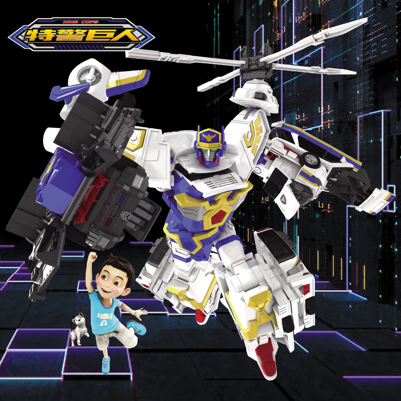 正版咖宝车神特警巨人超级创建巨人男孩变形玩具机器人生日礼物