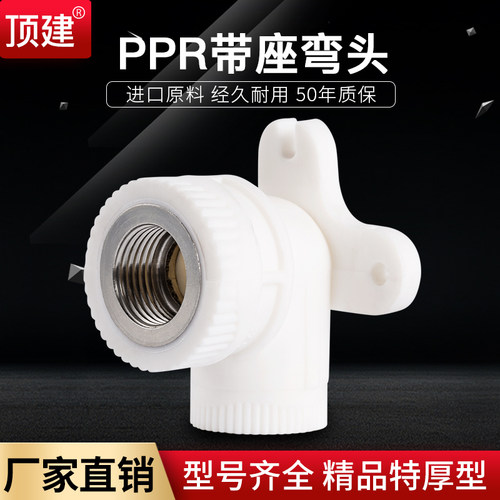 大品牌 值得信赖 一站式采购