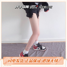 aj袜子nike长袜耐克男女jordan毛巾底中筒运动篮球精英袜SX5544