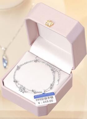 双层星星纯银手链女款S999足银正品轻奢小众闺蜜生日礼物送女友