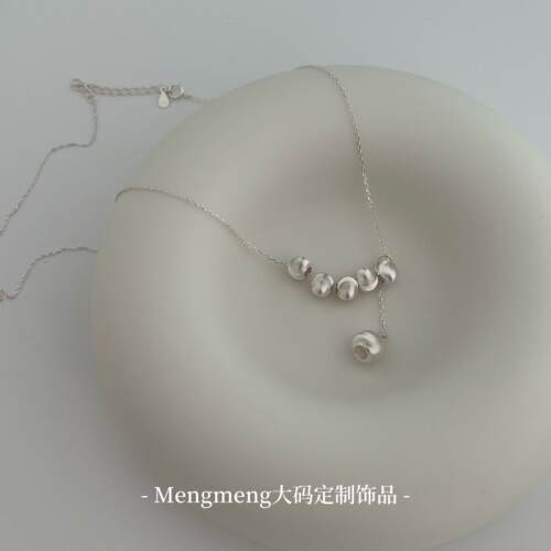 Mengmeng「亮到抽象」爆闪五珠流苏925通体纯银高级感大尺码项链