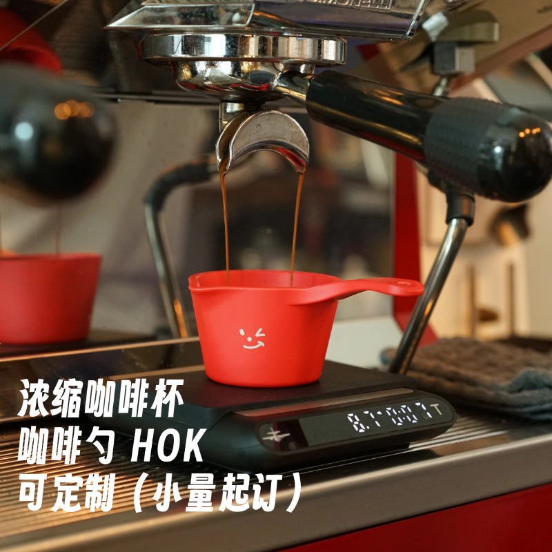 咖啡浓缩杯shot杯创意一口杯