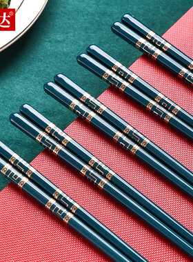 高端陶瓷筷子家用防霉防滑防摔祖母绿北欧轻奢骨瓷筷子耐高温精品