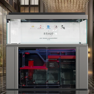 睿美RAME鳞影明系列专业龙鱼缸干湿分离鱼便分离器静音变频