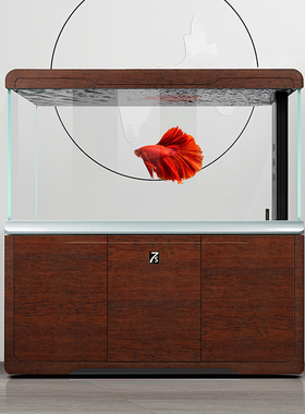 睿美七秒鱼缸系列7s绅士水族箱客厅办公室家用大型生态水族箱