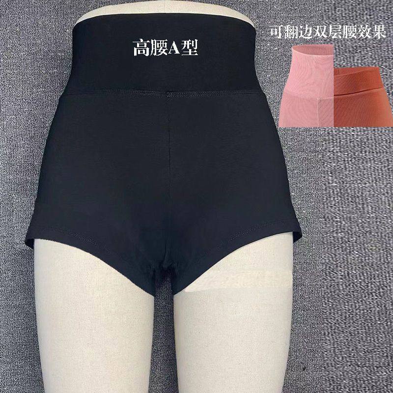 芭蕾舞蹈裤短裤黑裤健身裤健美操下装裤宽松瑜伽裤服练功舞蹈a字