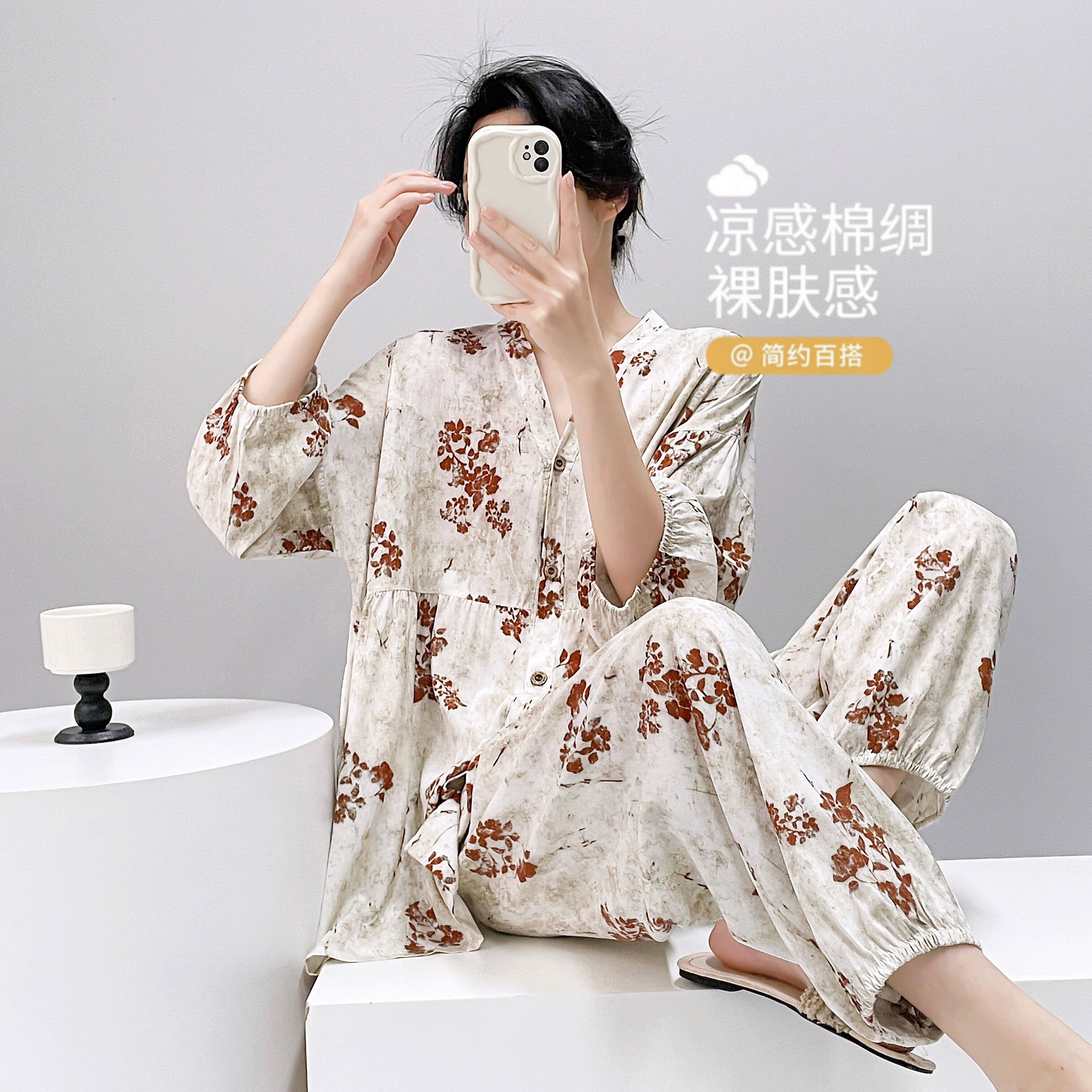 夏季新款女士宽松空调服睡衣薄款大码透气开衫款棉绸套装家居服