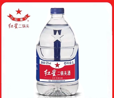 北京红星二锅头52度60度5L清香型高度白酒泡果泡药酒约10斤红星桶