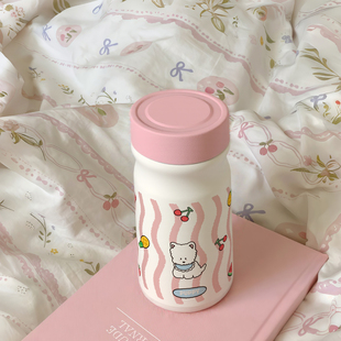 小野果新款迷你水杯保温杯300ml水杯小巧便携保温杯女生高颜值