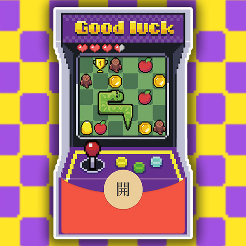 贪吃蛇蛇2025年蛇年微信红包封面新年红包封面wx激活码动态音乐