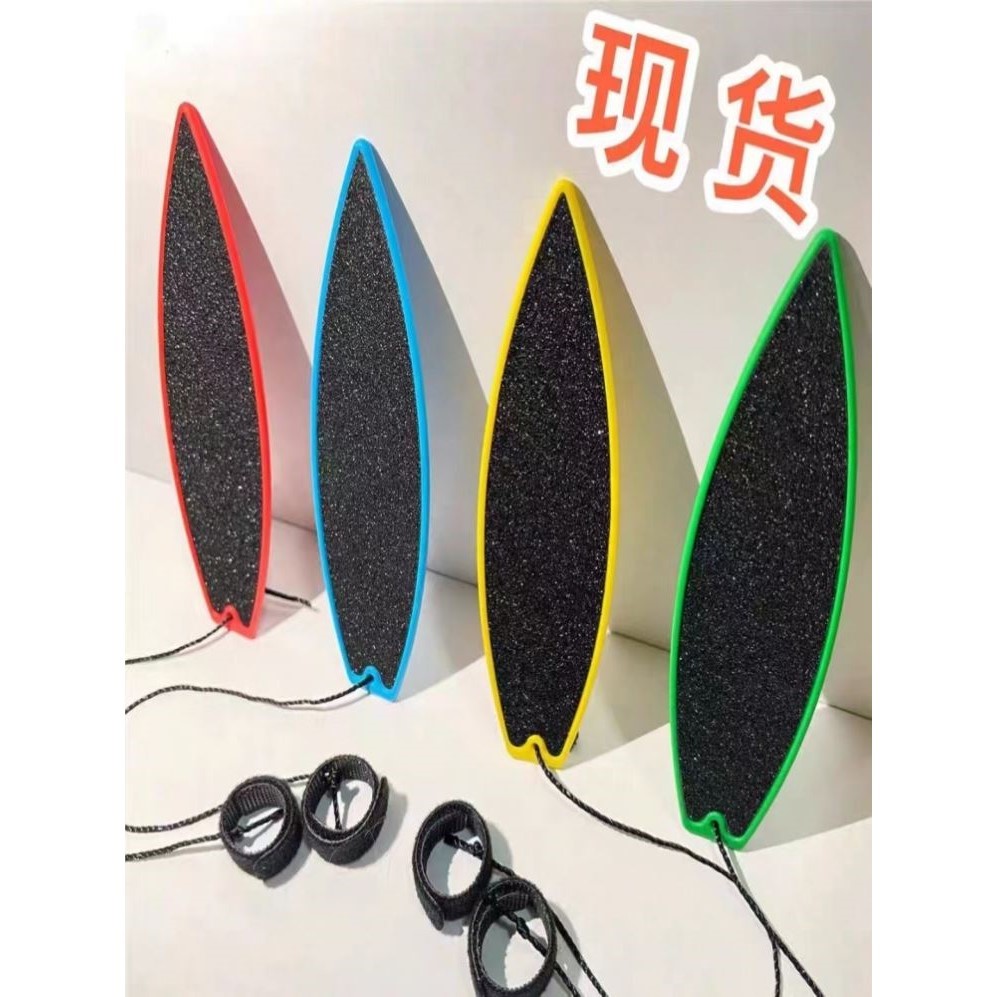 空气滑板迷你创意指尖冲浪板手指滑板成人玩具空气冲浪板指间悬浮